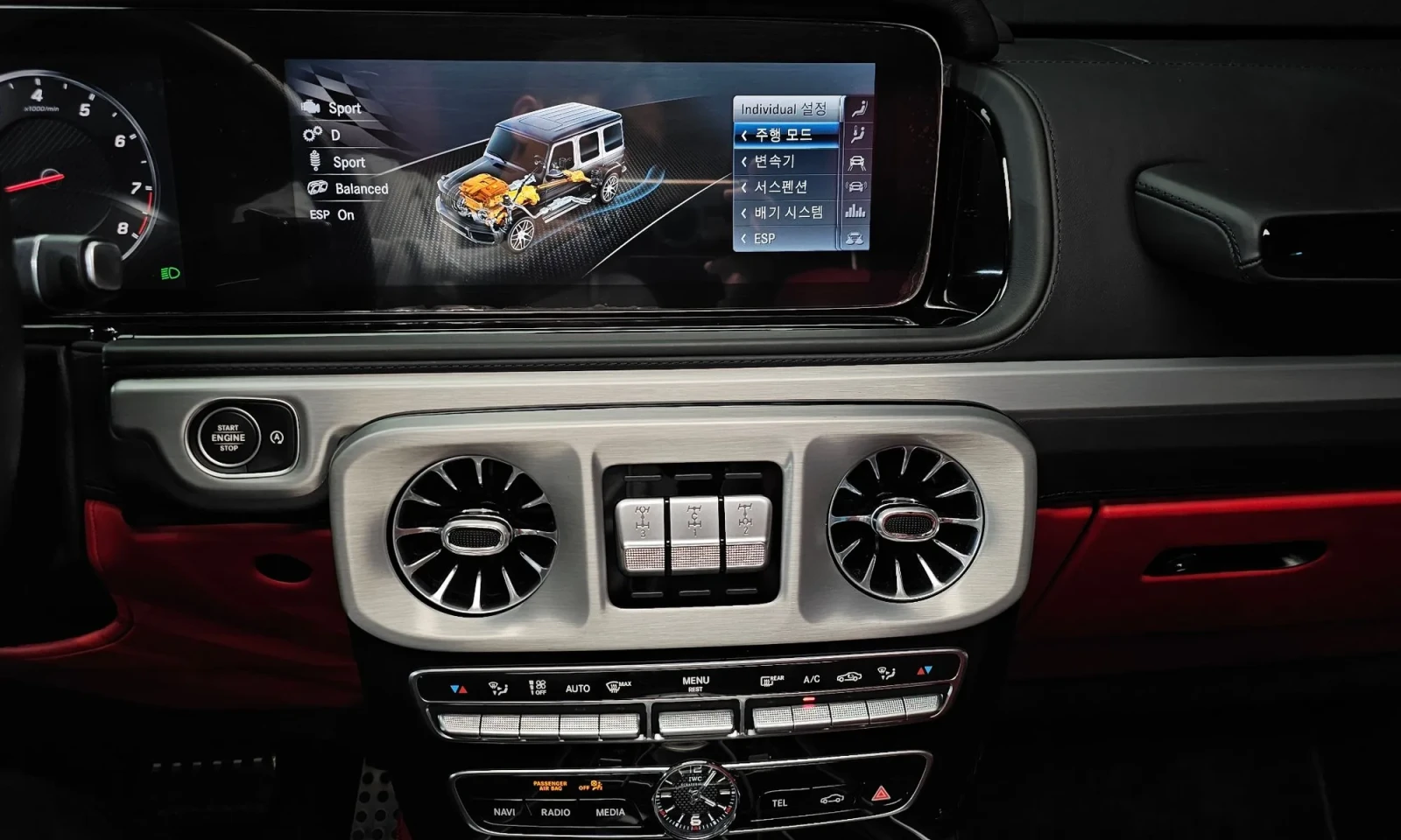Mercedes-Benz G 63 AMG Burmester3D| ACTIVE EXHAUST| 360| �����| DISTRONIC | Mobile.bg � ����������� 10