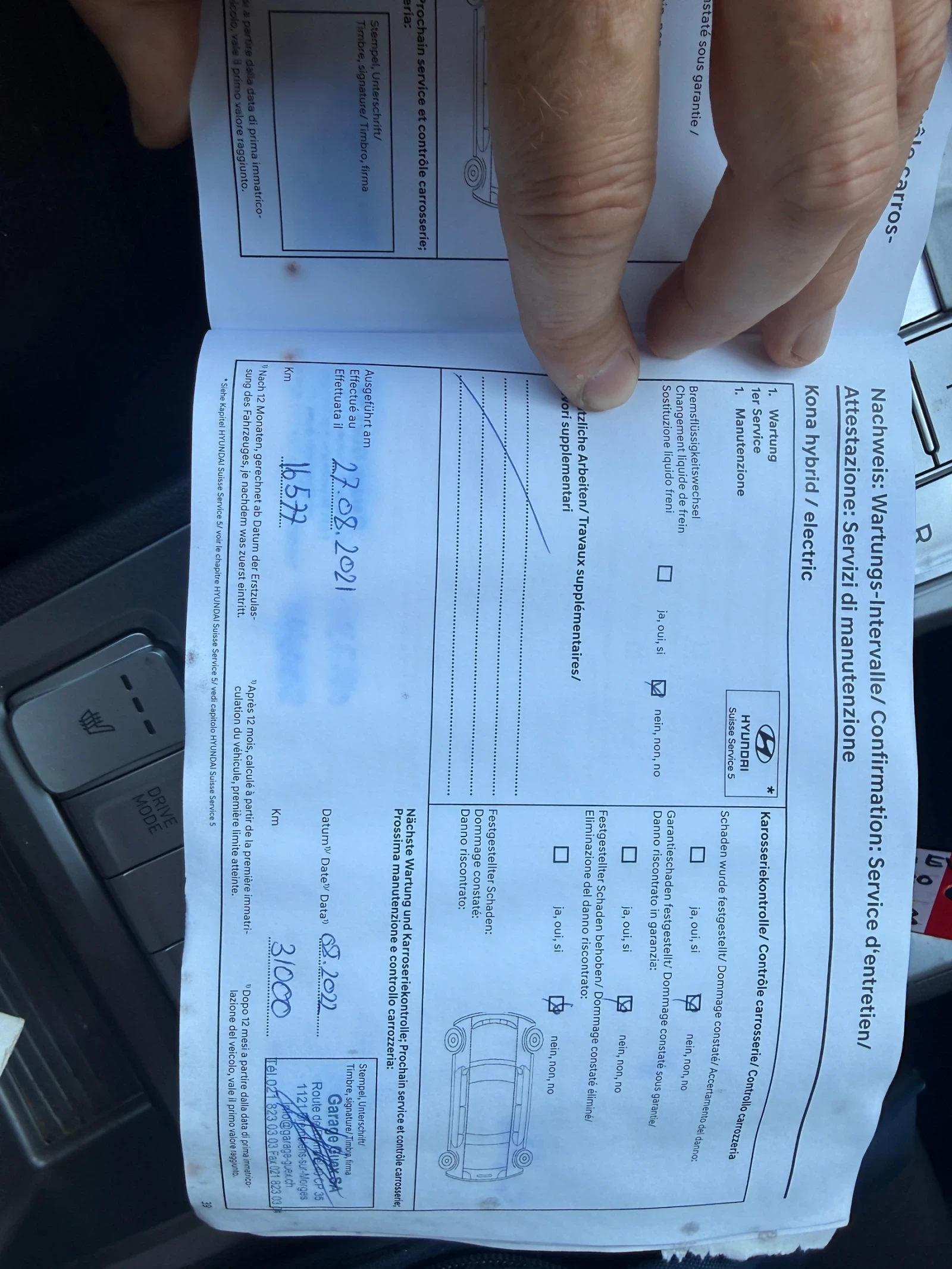 Hyundai Kona 64kw 204 к.с., снимка 3 - Автомобили и джипове - 55503493