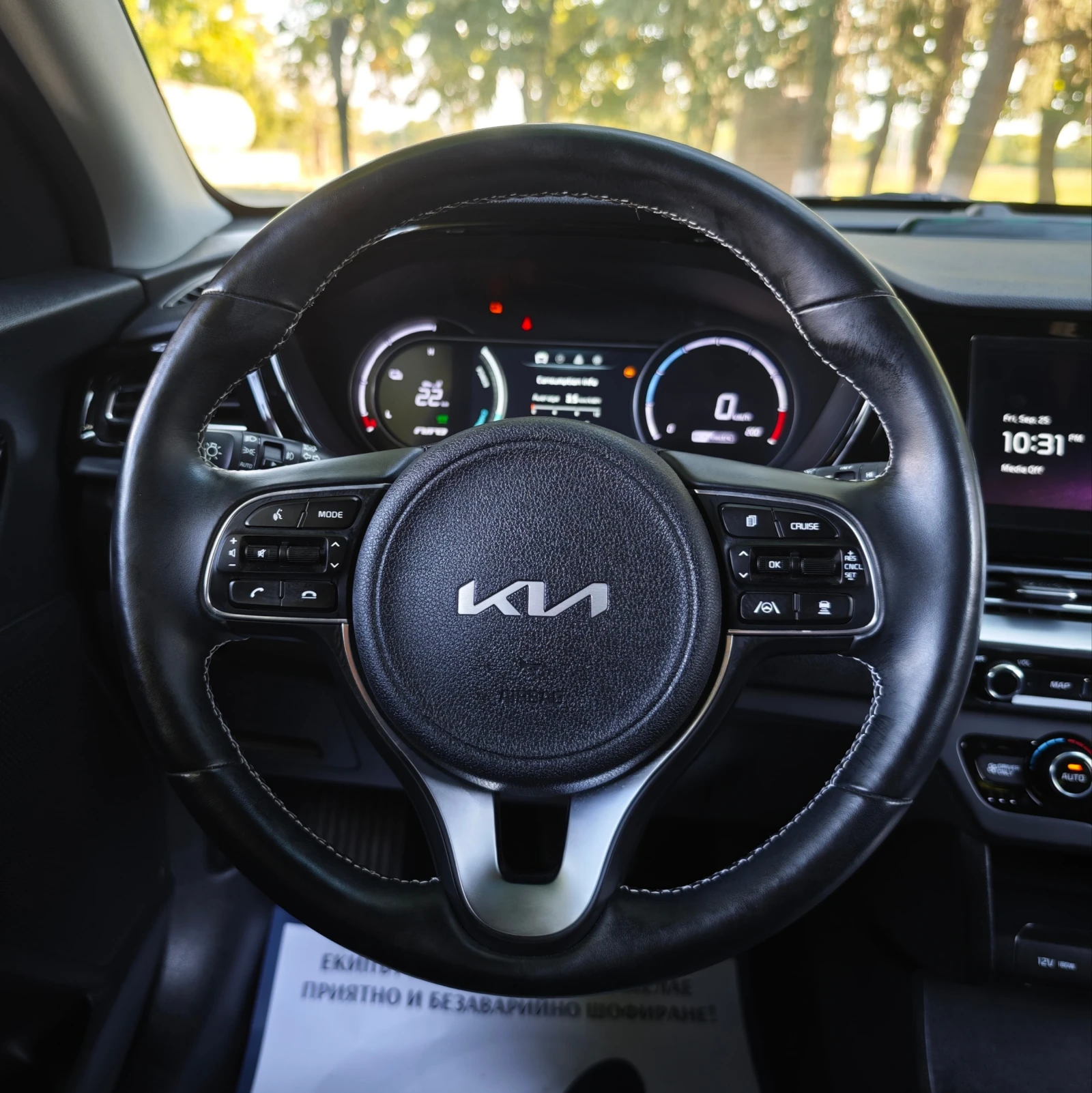 Kia Niro 64 kW, снимка 11 - Автомобили и джипове - 56232801