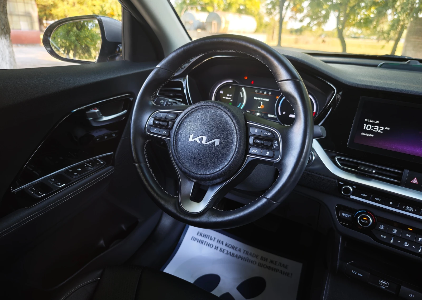 Kia Niro 64 kW, снимка 10 - Автомобили и джипове - 56232801