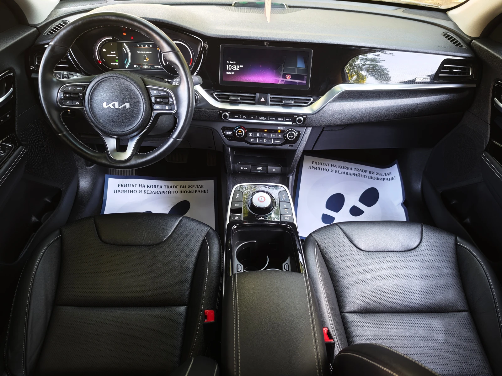 Kia Niro 64 kW, снимка 14 - Автомобили и джипове - 56232801