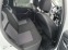 Обява за продажба на Dacia Duster 1.6 4x4 LPG ~21 900 лв. - изображение 7