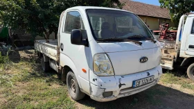 Kia Besta, снимка 1