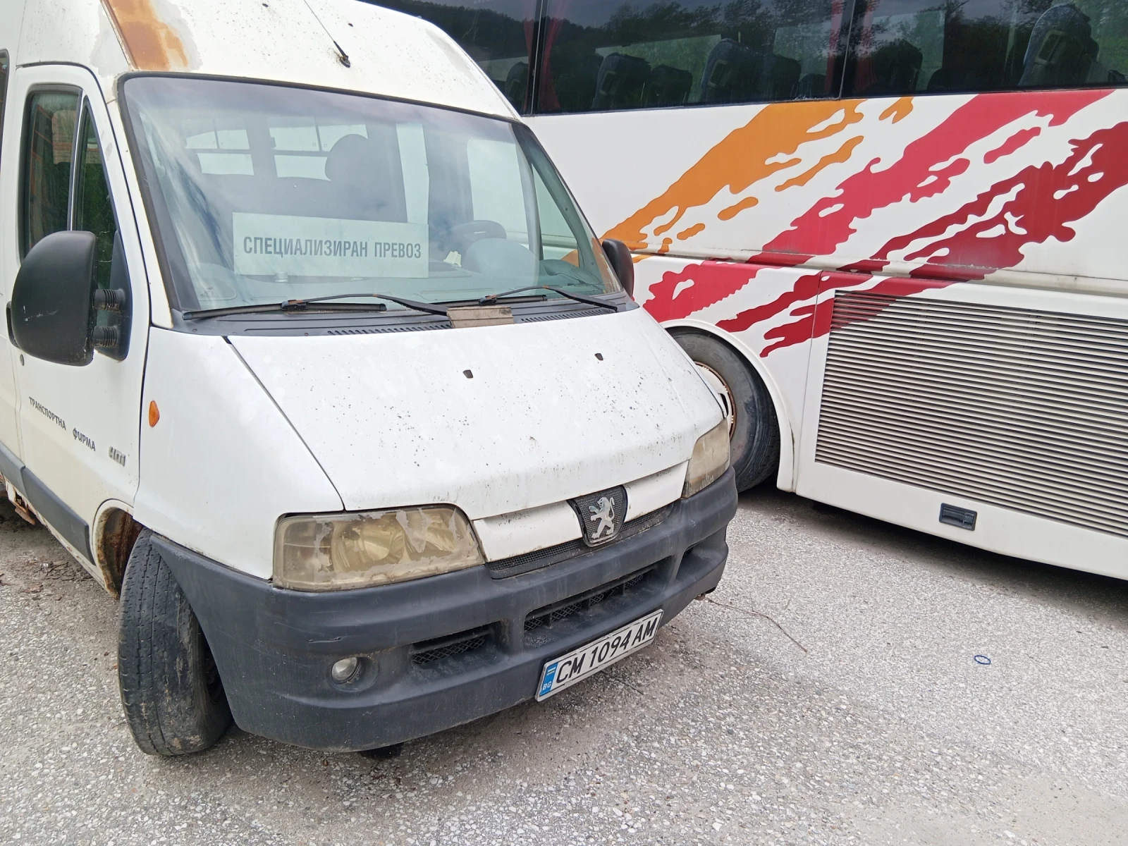 Peugeot Boxer, снимка 2 - Бусове и автобуси - 54608011