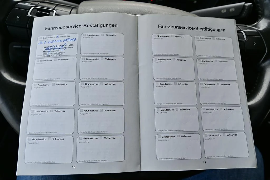 Volvo Fh 540 | Mobile.bg � ����������� 17