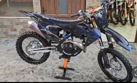     Husqvarna 350 Husqvarna FC 350//2 / 