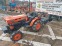Обява за продажба на Трактор Kubota B5000, 4x4 ~5 450 лв. - изображение 1