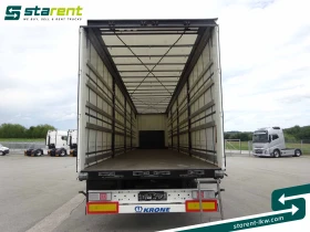  Krone TR25236 | Mobile.bg    11