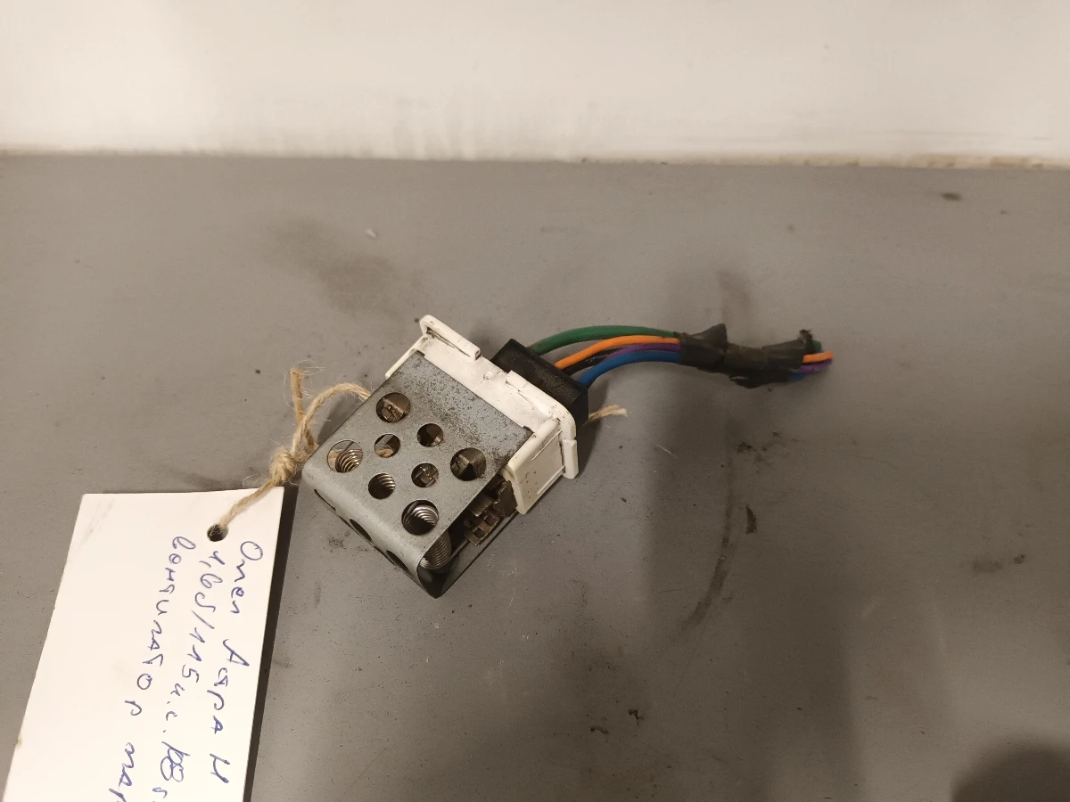 ������� ����� ���� ����� h 1.6  | Mobile.bg � ����������� 1