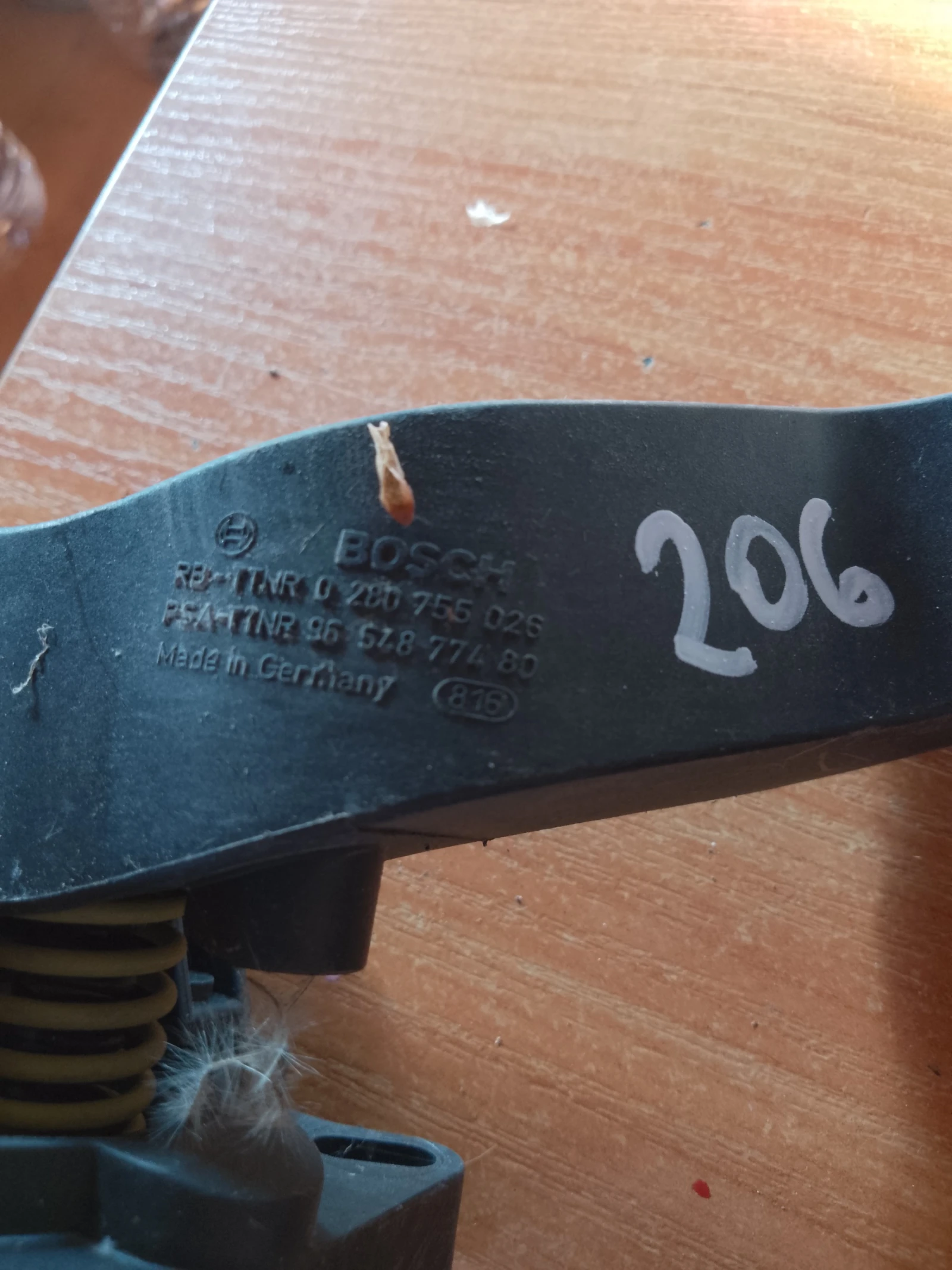 9654877480/0280755026 ����� �� ��� ���� 206 | Mobile.bg � ����������� 2