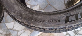 ���� 275/45R21 | Mobile.bg � ����� ������ 5