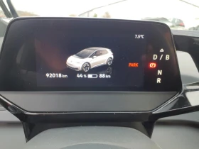 VW ID.3  Life - Electric, снимка 6