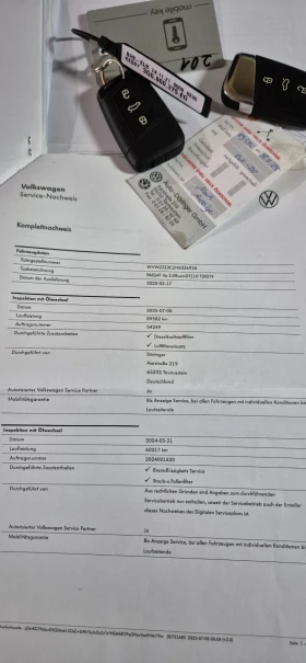 VW Passat 2.0TDI 150PS Elegance 8.5, снимка 15