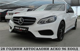 Mercedes-Benz E 350 6.3 AMG/PANORAMA/PODGREV/KAMERA/СОБСТВЕН ЛИЗИНГ, снимка 1 - Автомобили и джипове - 46037587