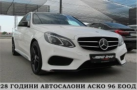 Mercedes-Benz E 350 6.3 AMG/PANORAMA/PODGREV/KAMERA/  | Mobile.bg    3