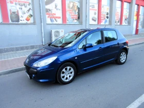 Peugeot 307 1.4i Facelift, снимка 7