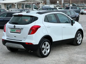 Opel Mokka X 1.6CDTI-NAVI, снимка 4