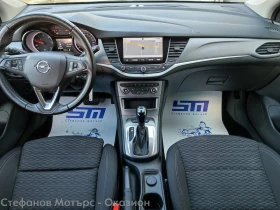 Opel Astra K Sp. Tourer Edition 1.6 CDTI (136hp) AT6 - 27600 лв. - 72349640 | Car24.bg