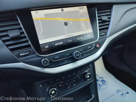Opel Astra K Sp. Tourer Edition 1.6 CDTI (136hp) AT6 - 26600 лв. - 72349640 | Car24.bg
