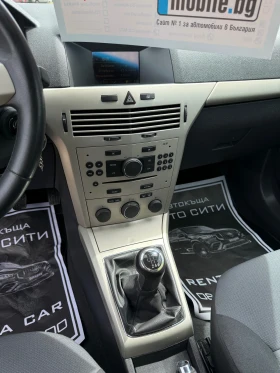 Opel Astra 1.7*  * * 6* *  | Mobile.bg    14