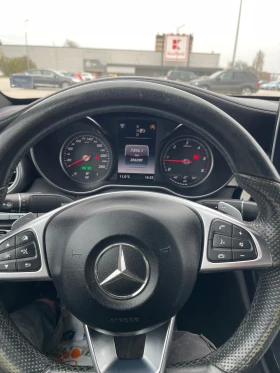 Mercedes-Benz C 250 | Mobile.bg    13