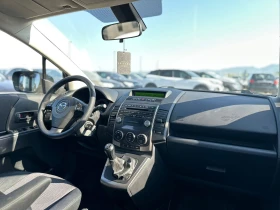 Mazda 5 / 2.0 MZ-CD / 110 HP / 6+ 1 /  | Mobile.bg    11