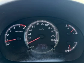 Mazda 5 / 2.0 MZ-CD / 110 HP / 6+ 1 /  | Mobile.bg    14