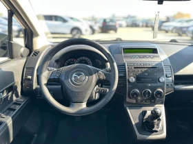 Mazda 5 / 2.0 MZ-CD / 110 HP / 6+ 1 /  | Mobile.bg    13