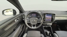 Volvo C40  | Mobile.bg    11