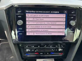 VW Passat  2.0TDI 150hp DSG | Mobile.bg    10