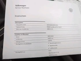 Обява за продажба на VW Passat обслужен 2.0TDI 150hp DSG ~29 999 лв. - изображение 10