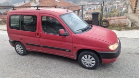 Citroen Berlingo | Mobile.bg    2