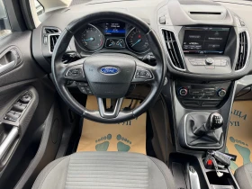 Ford C-max 1.6I-GAZ-ЛИЗИНГ - 15800 лв. / 8078.41 € - 31214600 8