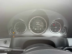Mercedes-Benz E 220 W-212-207 E-220 OM-651 MERCEDES - 7500 лв. / 3834.69 € - 80011580 13