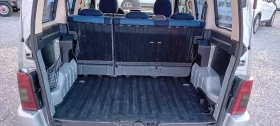 Citroen Berlingo 2.0HDI Multispace, снимка 13