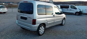Citroen Berlingo 2.0HDI Multispace, снимка 5