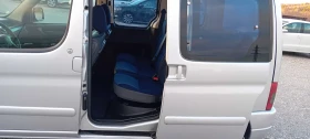 Citroen Berlingo 2.0HDI Multispace, снимка 7