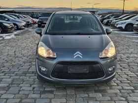 Citroen C3 1.1 БЕНЗИН/ГАЗ BRC EURO 5 - 2800 € / 5476.32 лв. - 17811841 2
