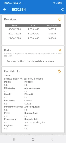 Citroen C3 1.1 БЕНЗИН/ГАЗ BRC EURO 5 - 2800 € / 5476.32 лв. - 17811841 17