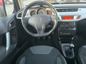 Citroen C3 1.1 БЕНЗИН/ГАЗ BRC EURO 5 - 2800 € / 5476.32 лв. - 17811841 13