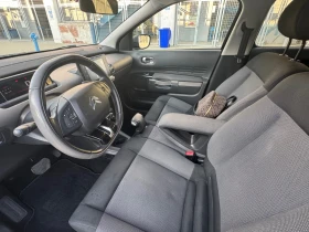 Citroen C4 Cactus - 7600 € / 14864.31 лв. - 84314731 13