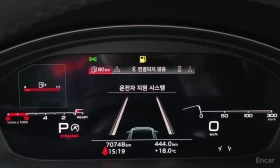 Audi A4 40TFSI* MATRIX* S* LINE* ���������* ���������* ��� | Mobile.bg � ����� ������ 12