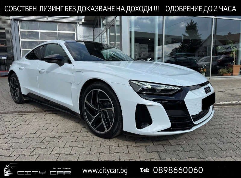 Audi E-Tron GT QUATTRO/ MATRIX/ PANO/ B&O/ CAMERA/