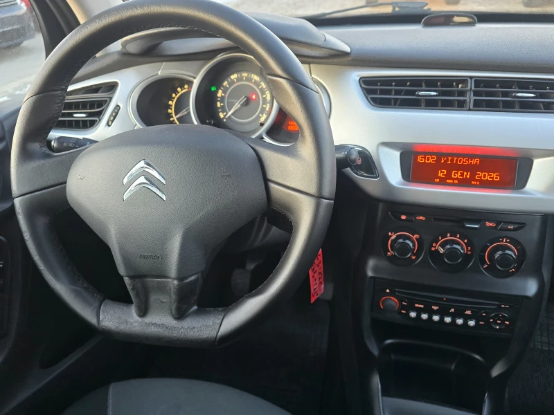 Citroen C3 1.1 БЕНЗИН/ГАЗ BRC EURO 5, снимка 12 - Автомобили и джипове - 53077061