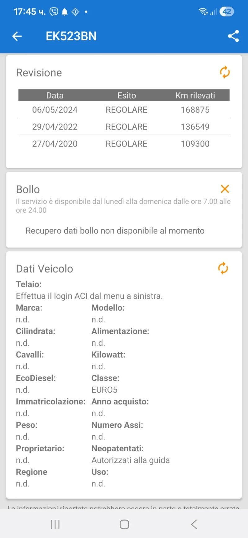 Citroen C3 1.1 БЕНЗИН/ГАЗ BRC EURO 5, снимка 17 - Автомобили и джипове - 53077061