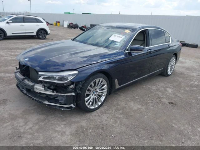 BMW 750 ДИГИТАЛНО* ТАБЛО* МАСАЖ* КАМЕРА* ДИСТРОНИК* ОБДУХВ, снимка 7 - Автомобили и джипове - 48268529