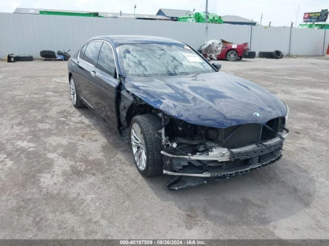 BMW 750 ДИГИТАЛНО* ТАБЛО* МАСАЖ* КАМЕРА* ДИСТРОНИК* ОБДУХВ, снимка 11 - Автомобили и джипове - 48268529