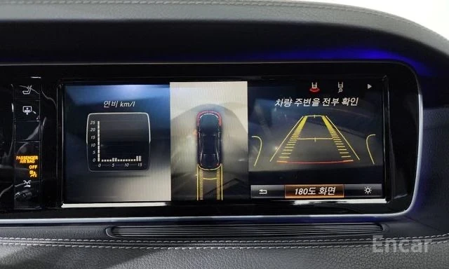 Mercedes-Benz S 500 L | ��������� | ����� | 360 ������ | BURMESTER |  | Mobile.bg � ����������� 12