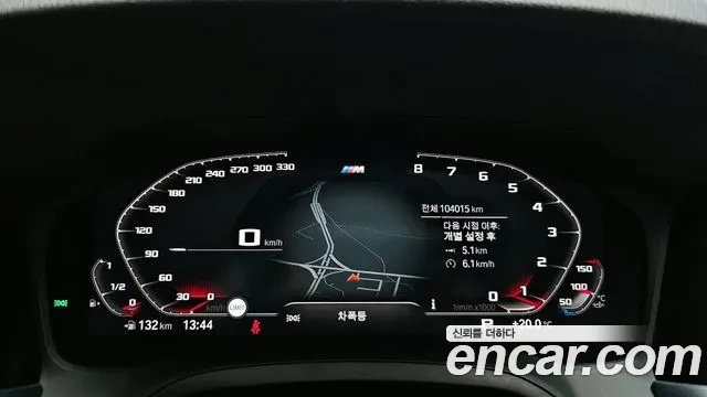 BMW 320, снимка 8 - Автомобили и джипове - 54557118