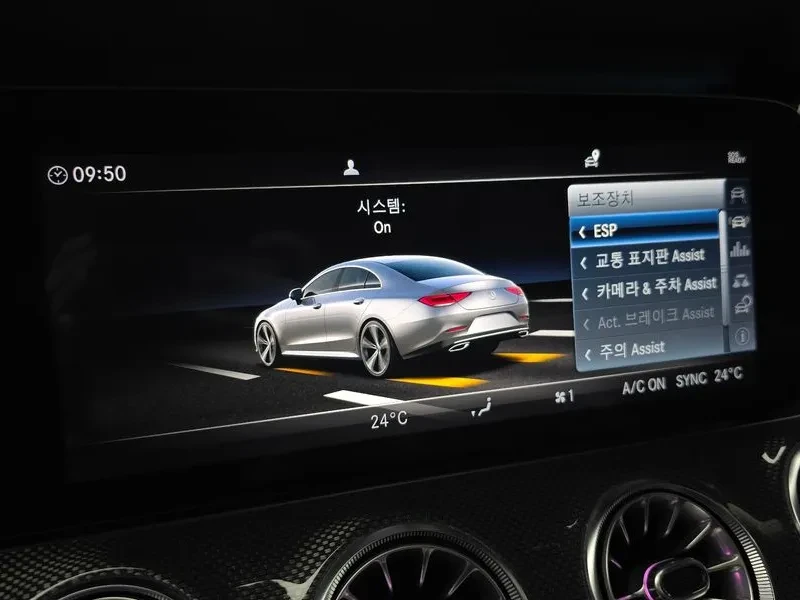 Mercedes-Benz CLS 300 d AMG/ BURMESTER/ PANO/ HEAD UP/ AMBIENT | Mobile.bg � ����������� 16
